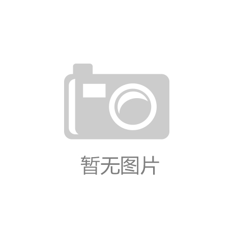 雄安新區服裝品牌首次亮相“時尚深圳展”