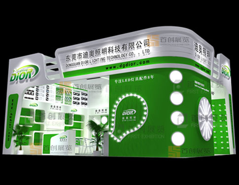 東莞迪奧照明科技  展會裝修設計