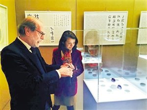 歡樂春節·中國風格藝術設計展(圖1) 中國風格藝術設計展在巴黎開展