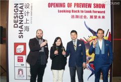 2016“設計上?！鳖A展在上海新天地正式開幕 啟發