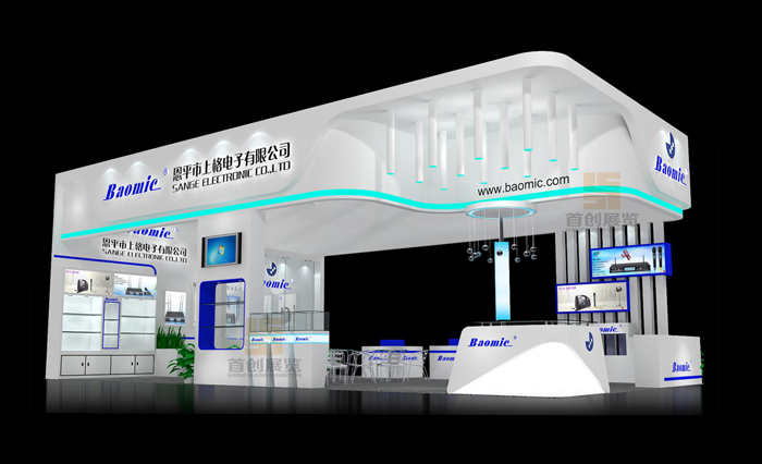 上格電子 廣州展覽展示設計(圖1) 上格電子 廣州展覽展示設計(圖1)