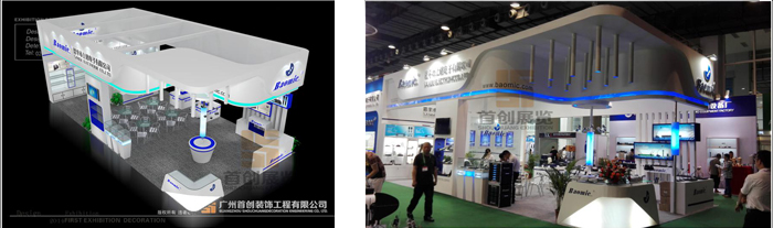 上格電子 廣州展覽展示設計(圖2) 上格電子 廣州展覽展示設計(圖2)