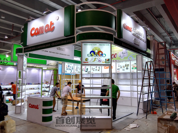 廣州展覽展示設計搭建(圖2) 廣州展覽展示設計搭建(圖2)