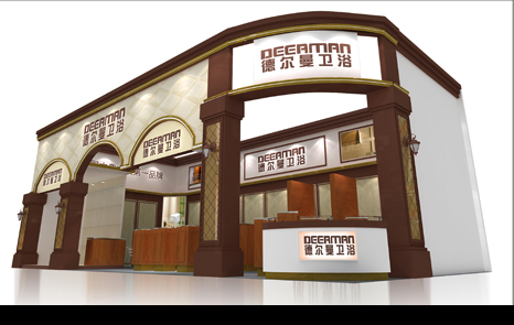 2011德爾曼 廣交會展覽設計案例(圖1) 2011德爾曼 廣交會展覽設計案例(圖1)