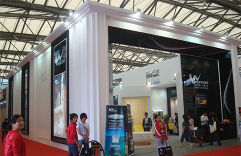 2011威珀衛浴 廣交會效果圖(圖2) 2011威珀衛浴 廣交會效果圖(圖2)
