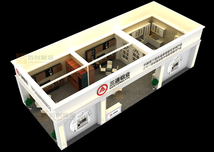 三通鋁業  展廳設計(圖2)