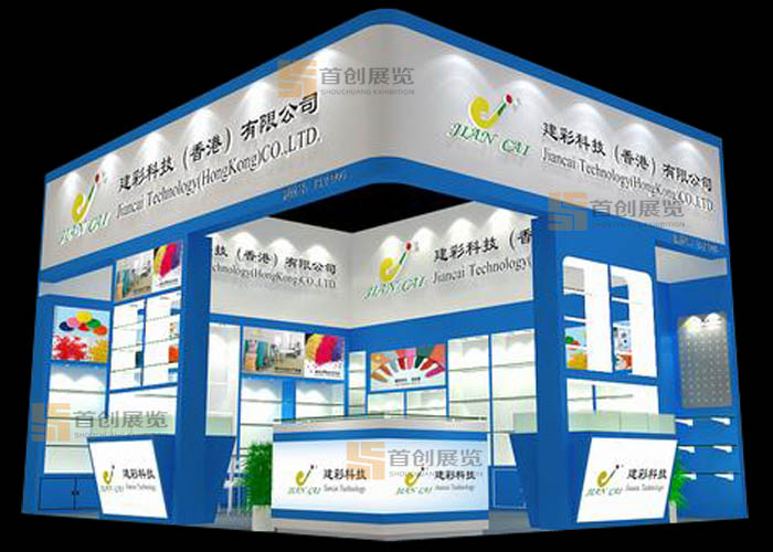 建彩科技  展會裝修設計(圖1)